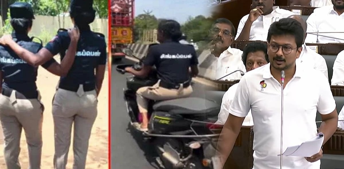 Sticker தொடங்கி ஸ்ரீவைகுண்டம் பாலியல் விவகாரம் வரை.. பேரவையில் விஜய் ஆட்சியை வறுத்தெடுத்த LoP உதயநிதி!