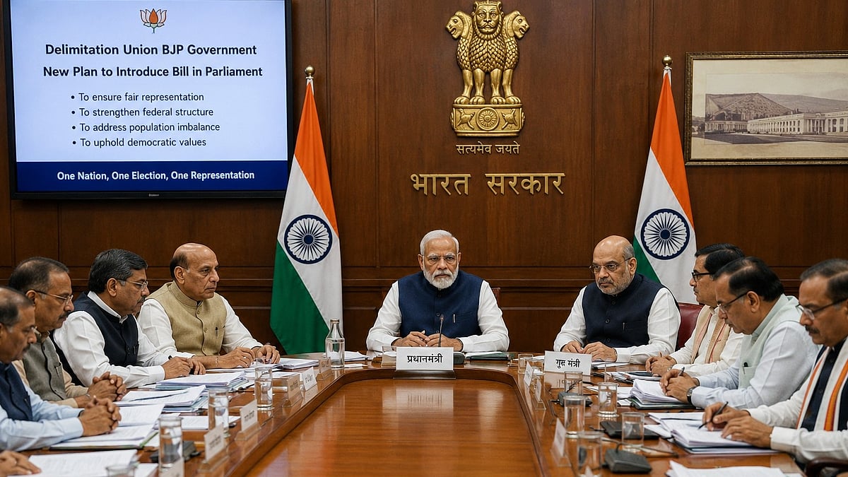 Delimitation : நாடாளுமன்றத்தில் தாக்கல் செய்ய ஒன்றிய பா.ஜ.க அரசு புதிய திட்டம்!
