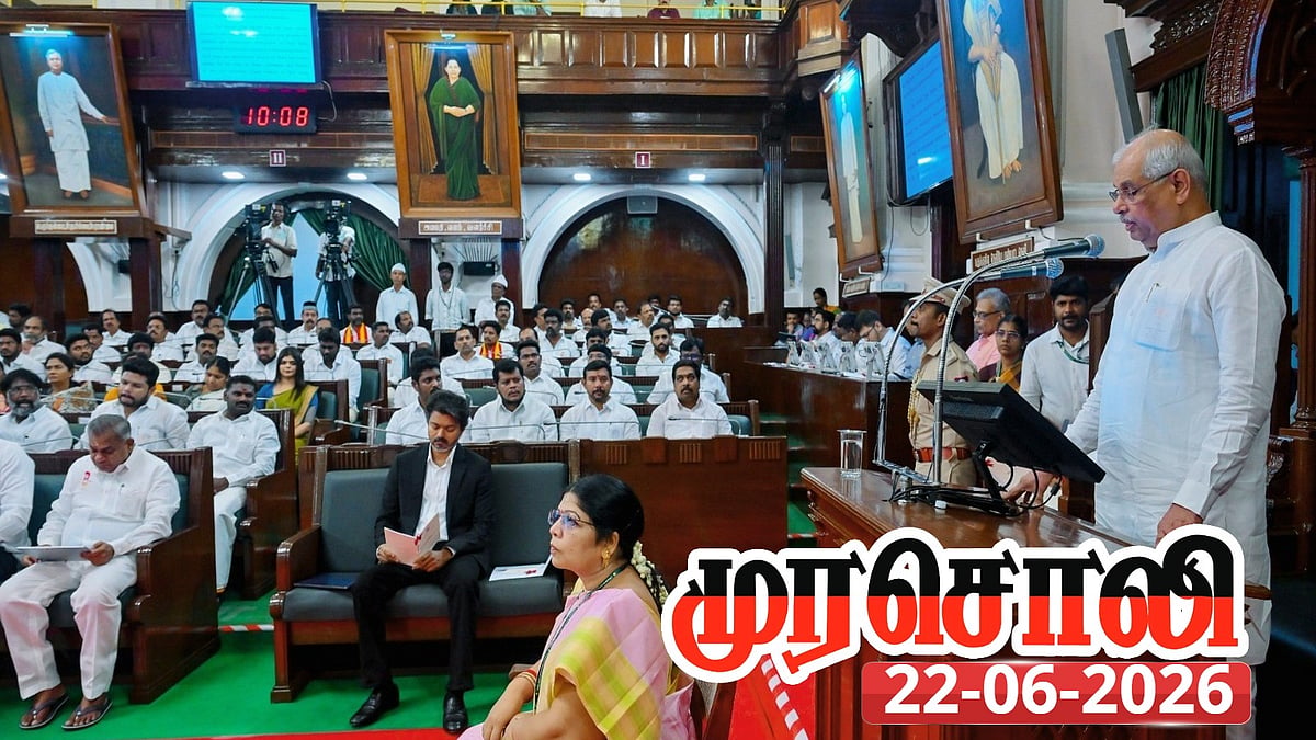 ஆளுநர் சொன்னதற்கு எல்லாம் தவெக தலையாட்டி விட்டது : பிறகு எதற்கு முரண்டு பிடிக்கப் போகிறார்? - முரசொலி!