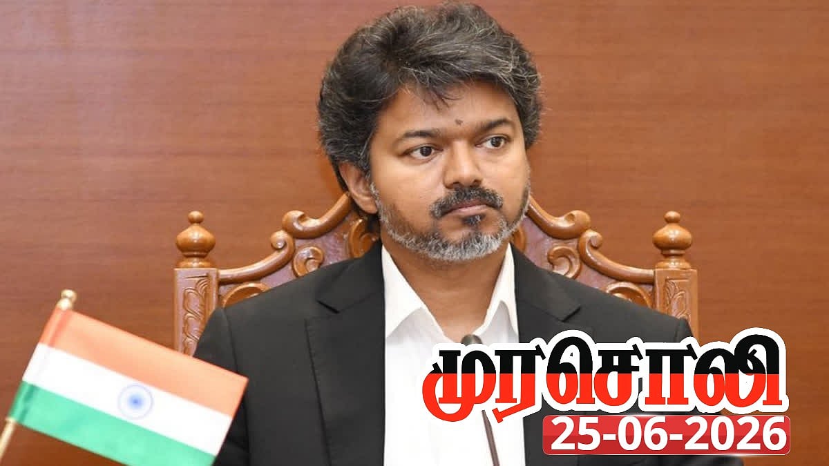 இதைக்கூட சரி செய்ய துப்பு இல்லாமல் எதற்கு முதலமைச்சர் நாற்காலி : முரசொலி கடும் தாக்கு!