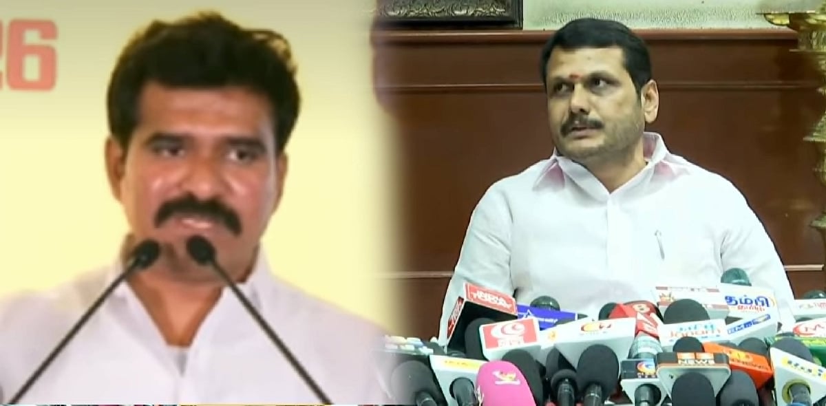 மின்துறை வெள்ளை அறிக்கை : உண்மையை திட்டமிட்டே மறைத்த த.வெ.க அமைச்சர்... அம்பலப்படுத்திய செந்தில் பாலாஜி!