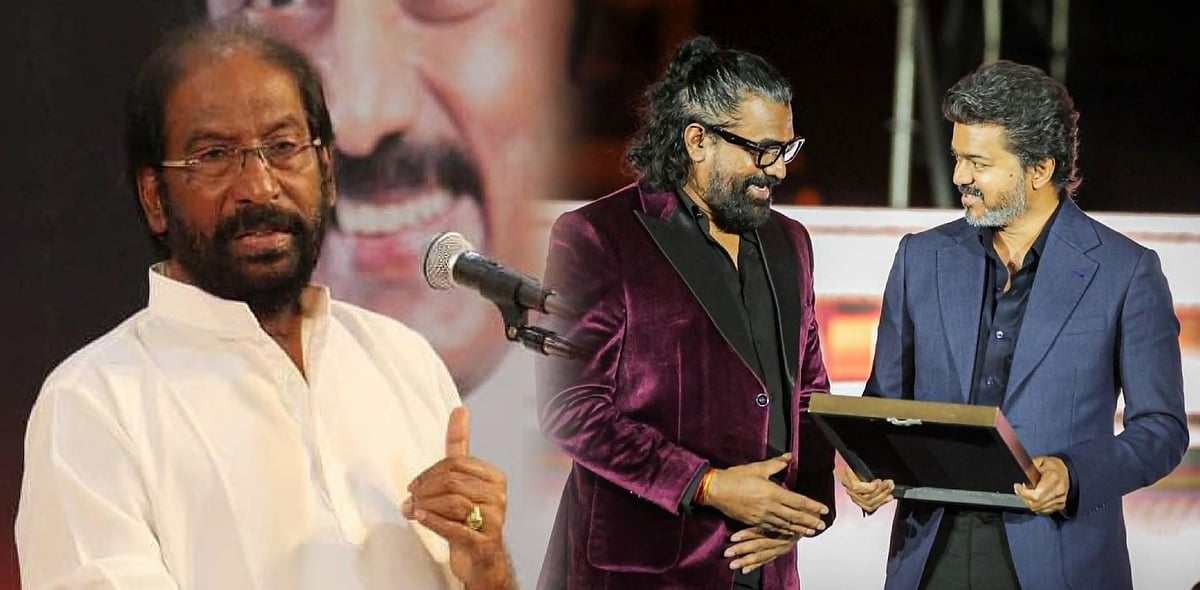 'ஜனநாயகன்' தயாரிப்பாளருக்கு பதவி... மேகதாது விவகாரத்தில் குரல் கொடுப்பாரா? - திருச்சி சிவா கேள்வி!