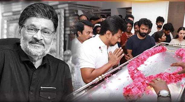 தமிழ்த்திரையுலகம் உள்ளவரை பாக்யராஜ் சாரின் புகழ் நிலைத்திருக்கும் : உதயநிதி ஸ்டாலின் இரங்கல்!
