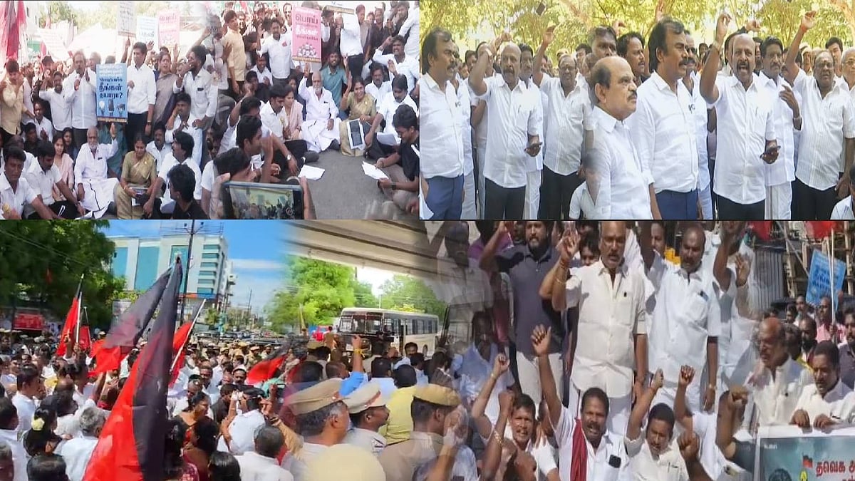“தவெக அமைச்சர் சரத்குமார் பதவி விலக வலியுறுத்தி.. திமுக மாணவரணி போராட்டம்.. ஸ்தம்பித்த தமிழ்நாடு”