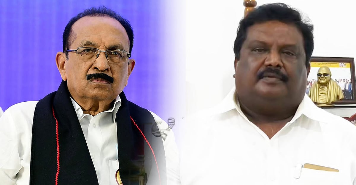 மதிமுகவின் வரலாறு அறிந்தவர்கள் திமுகவினர்.. So நீங்க போய் விசில் அடிங்க.. -மதிமுகவுக்கு சிவசங்கர் பதிலடி!