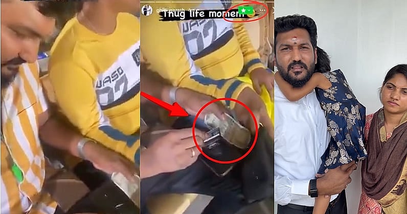 “தவெக அமைச்சர் சரத்குமார் பதவி விலக வலியுறுத்தி.. திமுக மாணவரணி போராட்டம்.. ஸ்தம்பித்த தமிழ்நாடு”