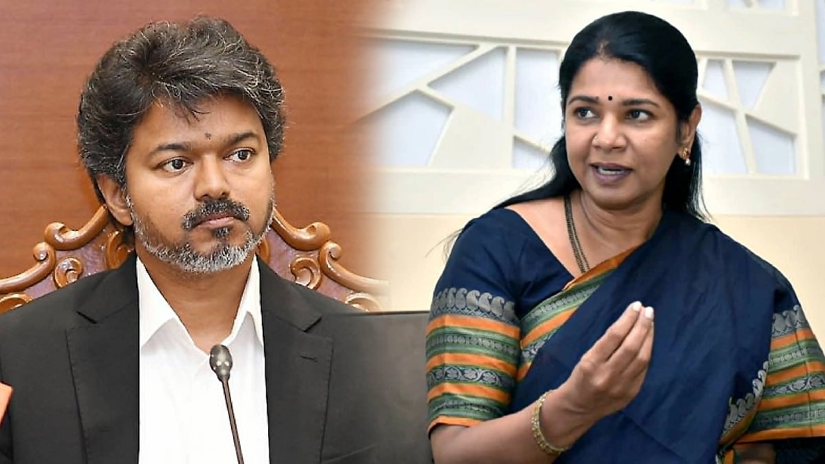 ‘பொறுப்பேற்று’ செயல்பட த.வெ.க அரசு மறுப்பதே, பிரச்சனைகள் அதிகரிக்கக் காரணம்! : கனிமொழி கண்டனம்!
