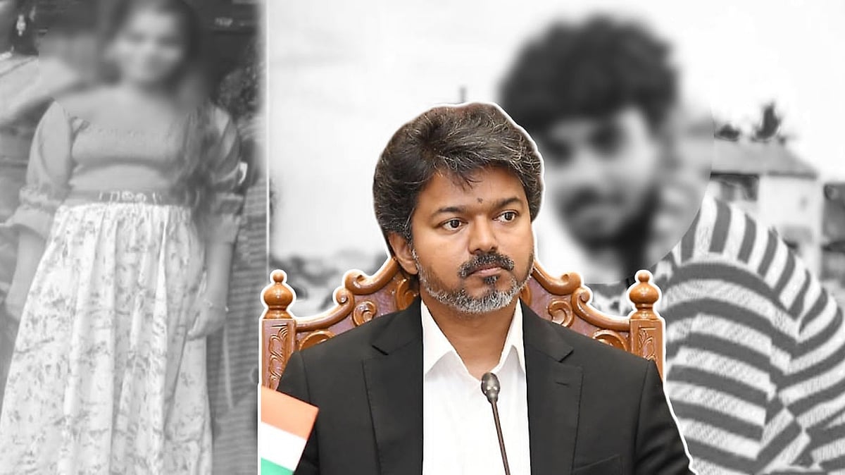 மறைமுகமாக போதைப் பொருள் புழக்கத்தை ஊக்குவிக்கிறாரா விஜய்? : தி.மு.க தகவல் தொழில்நுட்ப அணி கேள்வி!