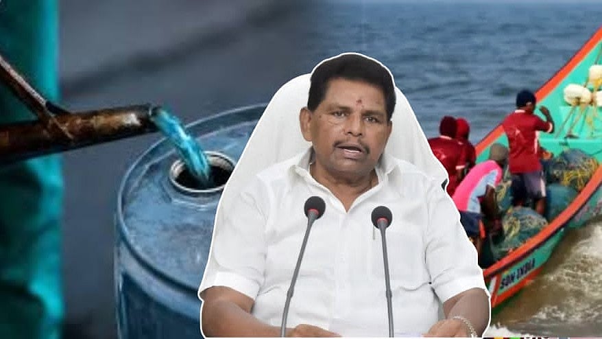 மீனவர்களுக்கு வழங்கப்படும் மண்ணெண்ணெய் விலையை உயர்த்த தவெக அரசு முடிவு: அனிதா ராதாகிருஷ்ணன் எதிர்ப்பு!