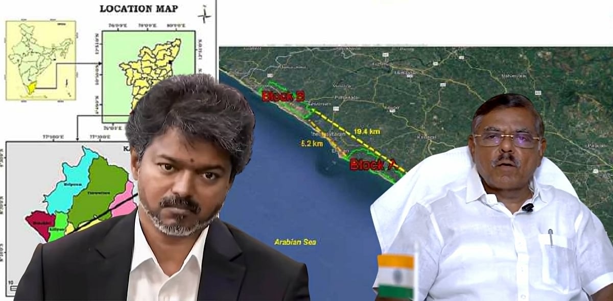 “ஒன்றிய அரசின் மிரட்டலுக்கு பயந்து IREL-க்கு அனுமதி அளித்த தவெக அரசு!” : திமுக எம்.எல்.ஏ ஆஸ்டின் கண்டனம்!