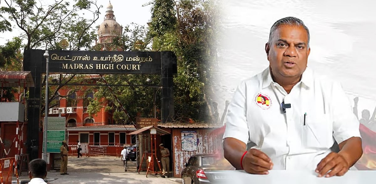 லஞ்சம் பெற்று அரசு வழக்கறிஞர் நியமனம்... தவெக அரசுக்கு எதிராக வழக்கு போட்ட தவெக வழக்கறிஞர் - விவரம்!