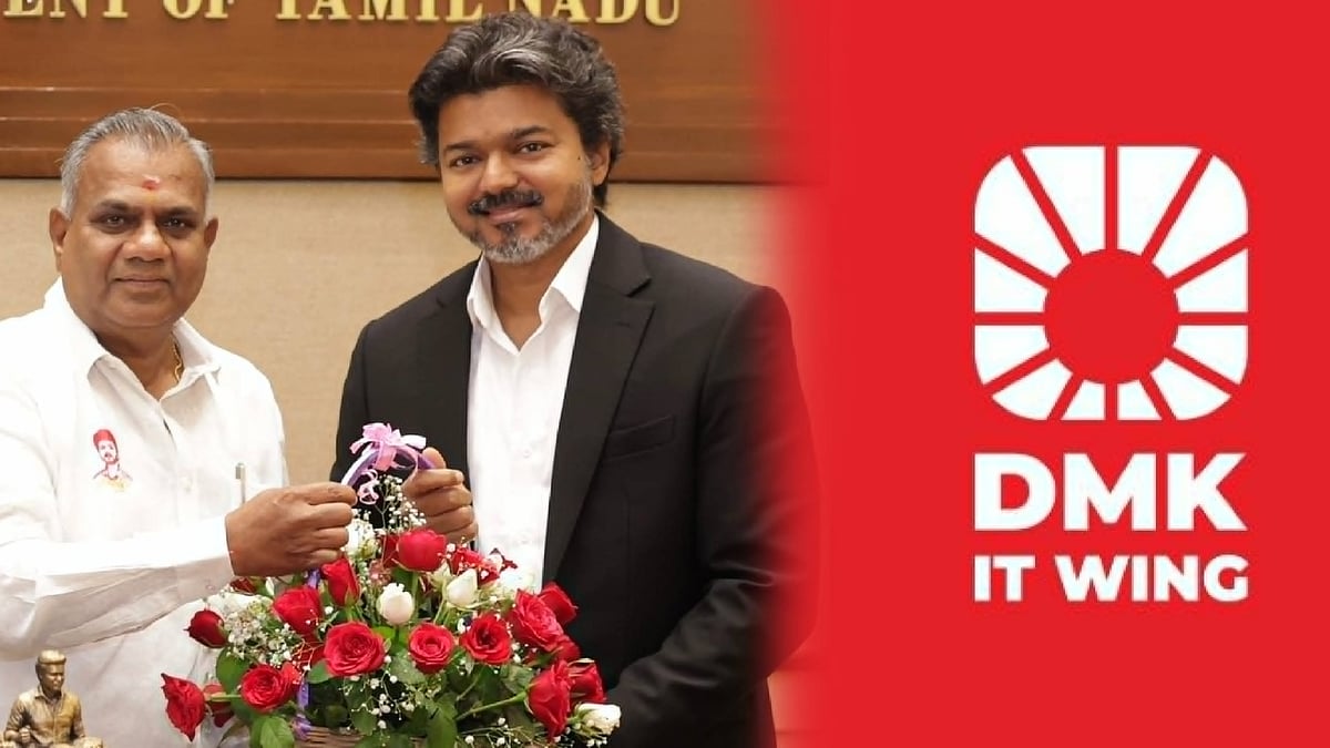 தவெக ஆட்சியில் ‘அரசு வழக்கறிஞர்’ பதவிக்கு ரூ.30 லட்சம் வரை லஞ்சம்! : திமுக தகவல் தொழில்நுட்ப அணி கண்டனம்!