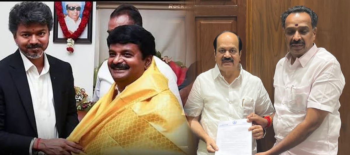 அண்ணா திராவிட கழகமாக மாறும் தமிழக வெற்றிக் கழகம்.. குதிரை பேரம் மூலம் கட்சிக்கு ஆள் சேர்க்கும் விஜய்?