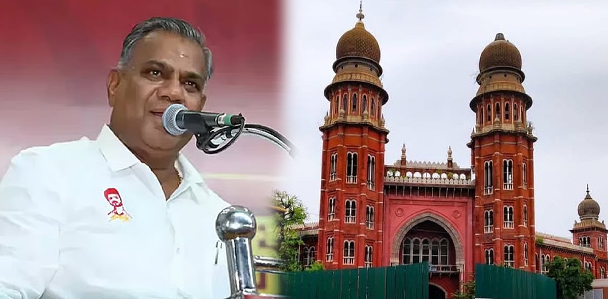 லஞ்சம் பெற்று அரசு வழக்கறிஞர் நியமனம்... தவெக அரசுக்கு எதிராக வழக்கு போட்ட தவெக வழக்கறிஞர் - விவரம்!