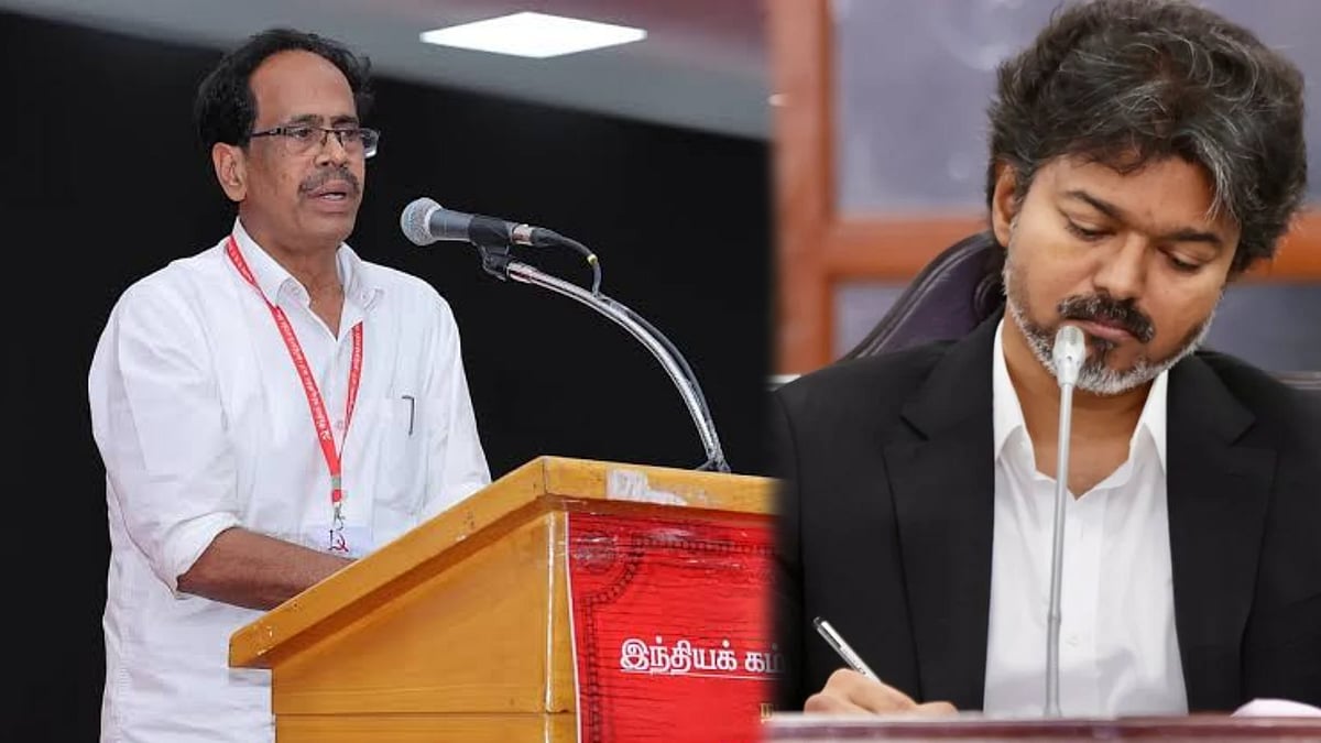 “குமரியில் அணுக்கனிமச் சுரங்கம்; கார்ப்பரேட் நலன்களுக்கான வளர்ச்சி இது”: தவெக அரசுக்கு CPI கடும் கண்டனம்!