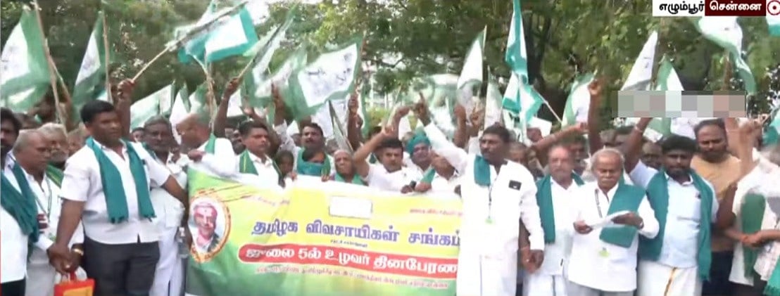 “இதையெல்லாம் செய்யணும்.. இல்லைனா பட்ஜெட் கூட்டத்தின்போது...” - தவெக அரசுக்கு விவசாயிகள் எச்சரிக்கை!