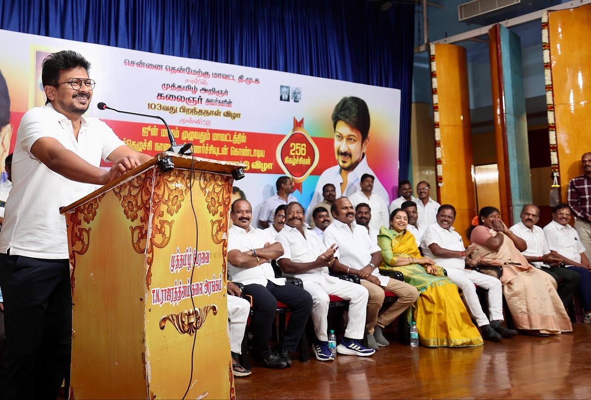 “இவர்களெல்லாமா அமைச்சர்கள்.. இனி அடுத்த தேர்தலில் விட மாட்டோம்..” - எதிர்க்கட்சித் தலைவர் உதயநிதி சூளுரை!