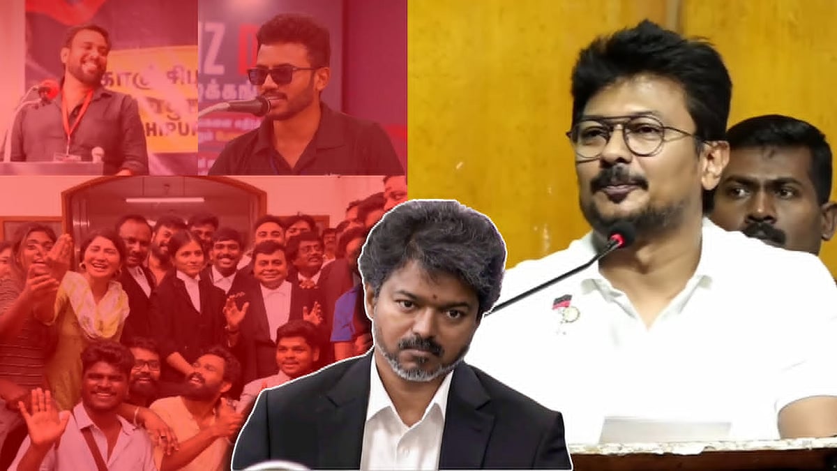 “இவர்களெல்லாமா அமைச்சர்கள்.. இனி அடுத்த தேர்தலில் விட மாட்டோம்..” - எதிர்க்கட்சித் தலைவர் உதயநிதி சூளுரை!