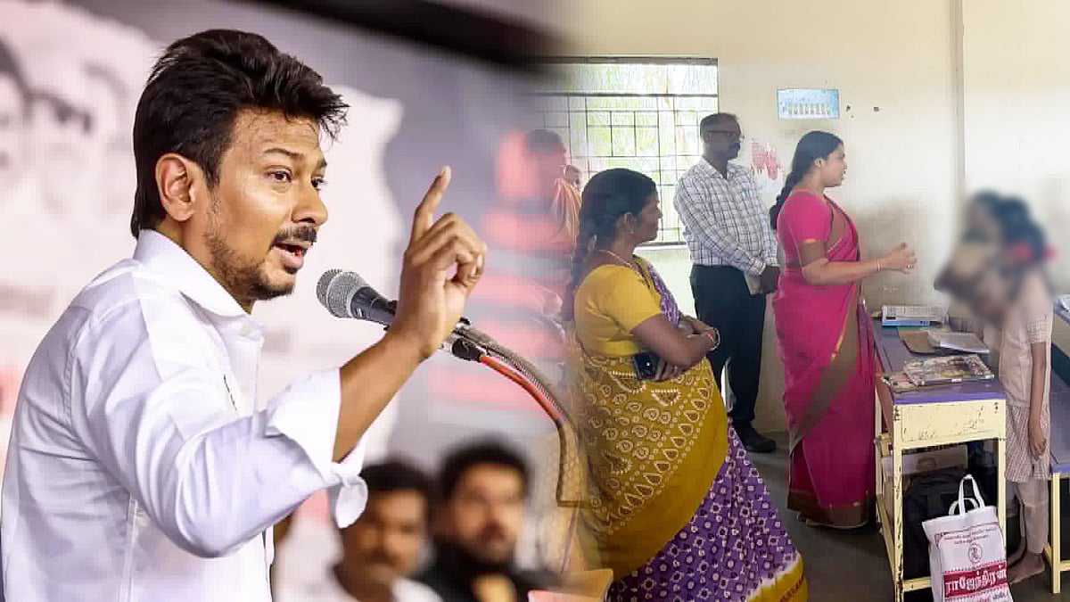 “It is grossly insensitive.. உங்களுக்கு தான் Class எடுக்கணும்...” - கீர்த்தனாவுக்கு உதயநிதி கண்டனம்!