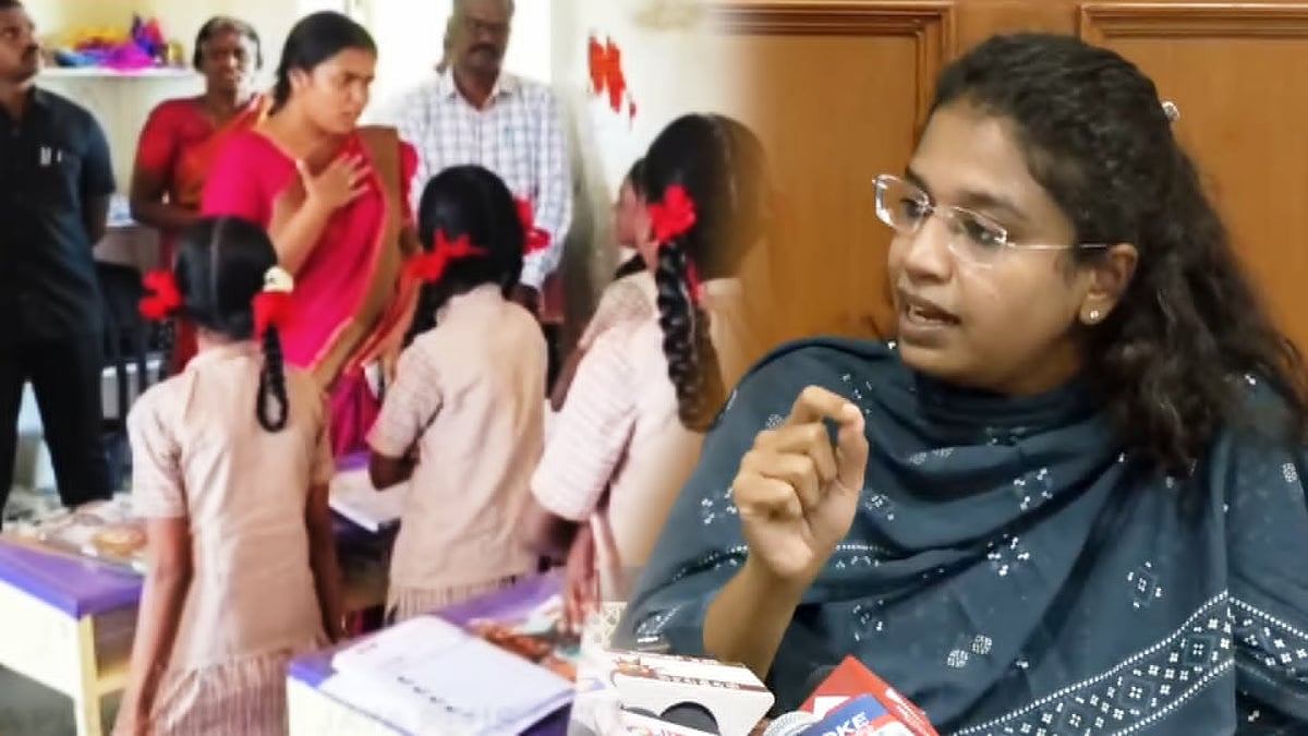 “அமைச்சர் கீர்த்தனாவின் ரீல்ஸ் மோகம்.. பள்ளிக்குழந்தைகளுக்கு அவமானம்” : கழக மகளிர் அணி கண்டனம்!