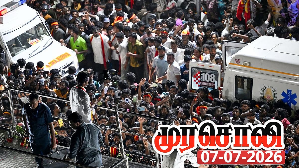 கரூர் துயரம் - விஜய் இதில் இருந்து தப்ப முடியாது ; இந்தப் பாவம் சும்மா விடாது : முரசொலி ஆவேசம்!
