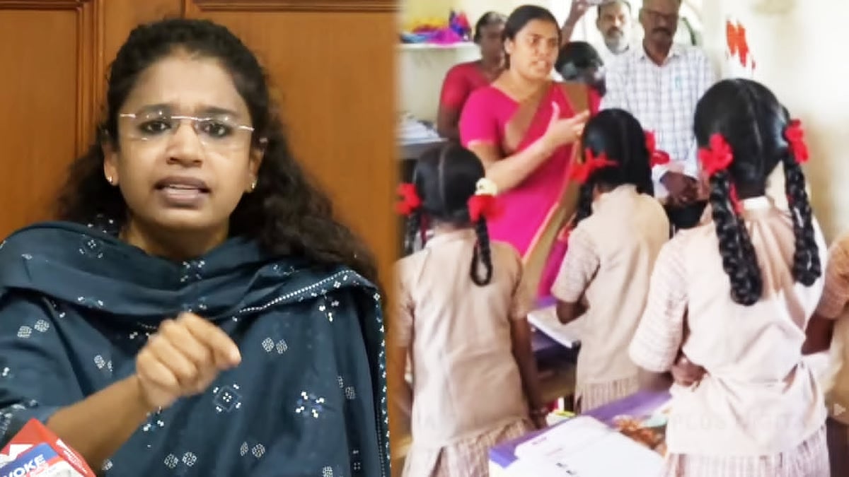 “அமைச்சர் கீர்த்தனாவின் ரீல்ஸ் மோகம்.. பள்ளிக்குழந்தைகளுக்கு அவமானம்” : கழக மகளிர் அணி கண்டனம்!