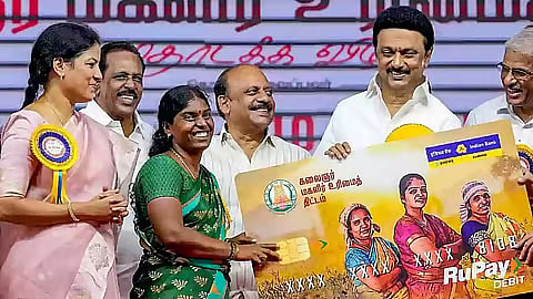 ‘உரிமைத்தொகை’யால் உருவான மிகப்பெரிய பொருளாதார மாற்றம்! : பிரதமரின் பொருளாதார ஆலோசனைக் குழு தகவல்!