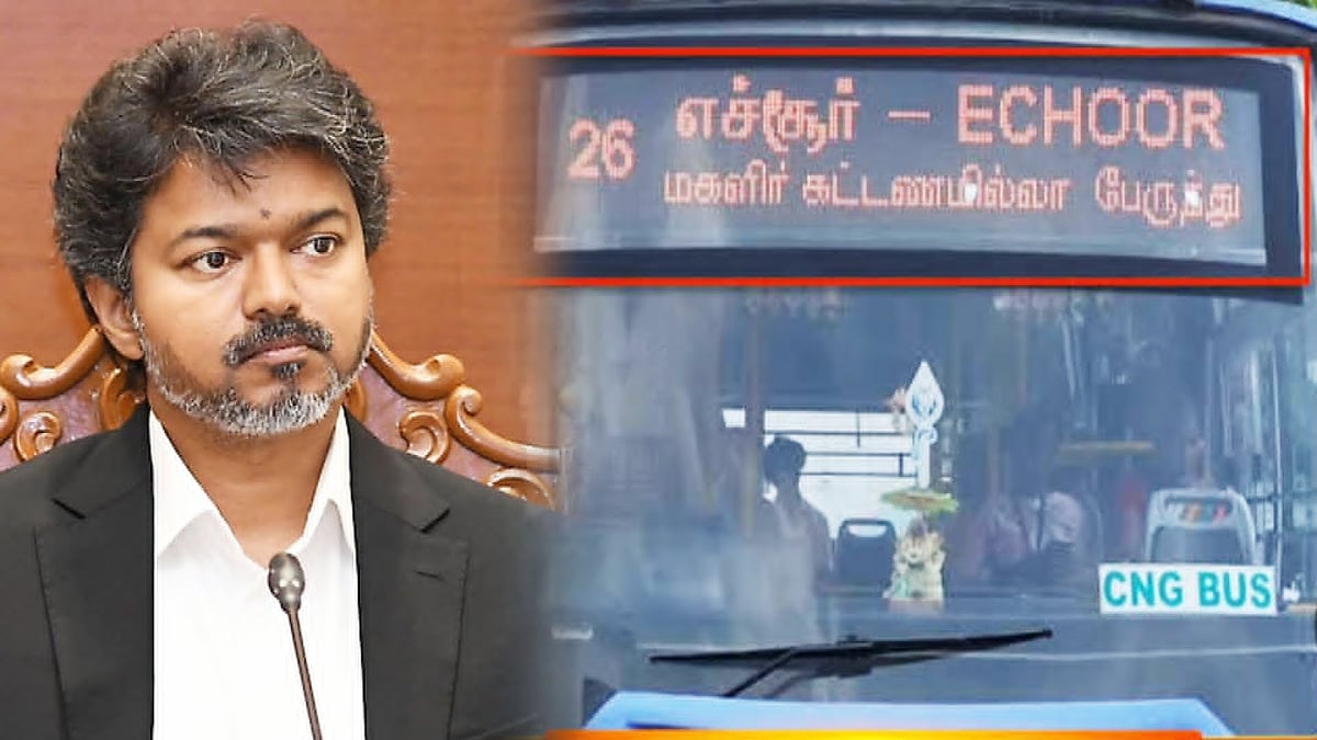 “பெயரை மாற்றலாம்; வரலாற்றை மாற்ற முடியாது!” : தி.மு.க முன்னாள் அமைச்சர் தங்கம் தென்னரசு கண்டனம்!