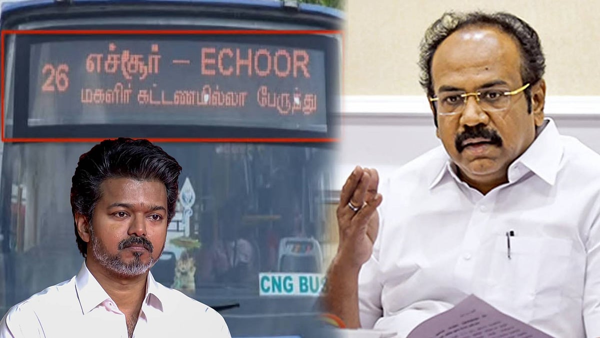 “பெயரை மாற்றலாம்; வரலாற்றை மாற்ற முடியாது!” : தி.மு.க முன்னாள் அமைச்சர் தங்கம் தென்னரசு கண்டனம்!