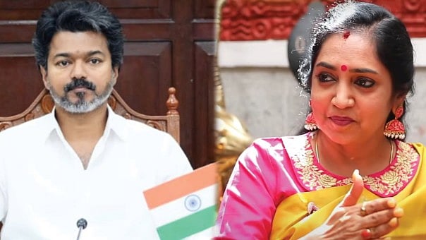 பல்கலைக்கழகங்களின் துணைவேந்தர் நியமனக் குழு : த.வெ.க அரசின் முடிவுக்கு தமிழச்சி தங்கபாண்டியன் எதிர்ப்பு!