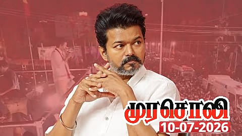 விஜயின் திடீர் கரூர் பயணம் எதற்காக? : உண்மையை உரக்கச் சொன்ன முரசொலி!
