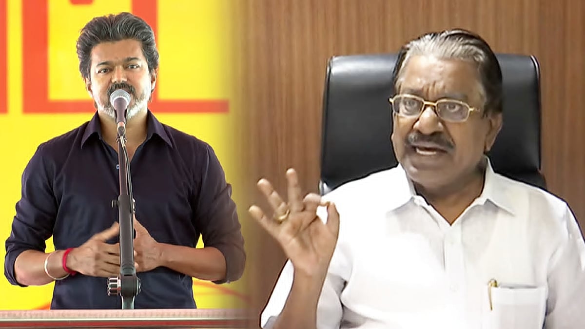 “அன்று ஓடிப்போனவர், இன்று பேசலாமா? இப்படி ஒரு அரசியல் தேவையா விஜய் சார்?” : டி.கே.எஸ் இளங்கோவன் கண்டனம்!