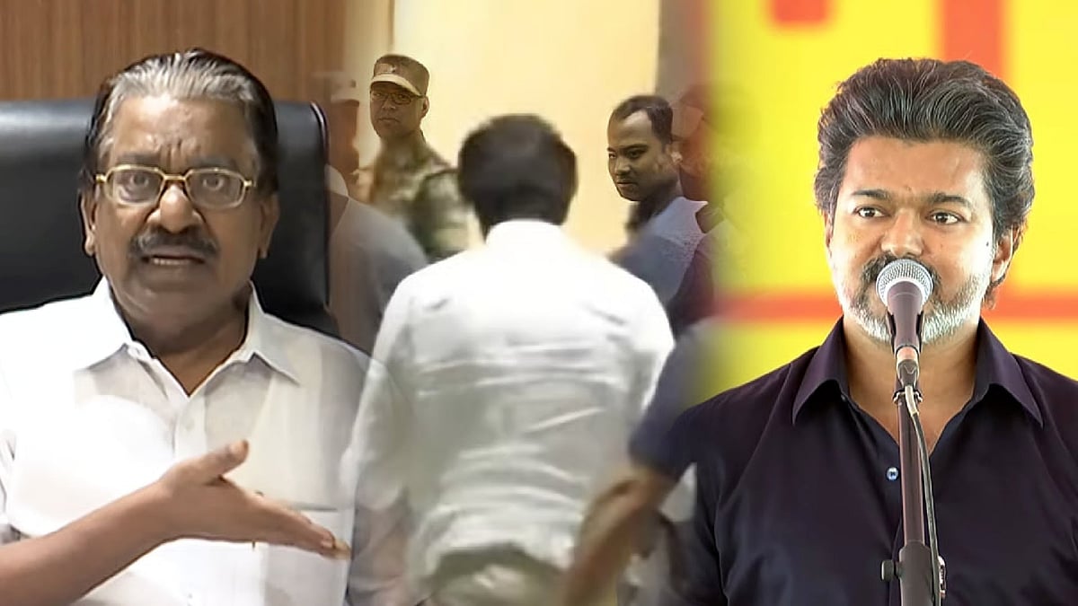 “அன்று ஓடிப்போனவர், இன்று பேசலாமா? இப்படி ஒரு அரசியல் தேவையா விஜய் சார்?” : டி.கே.எஸ் இளங்கோவன் கண்டனம்!