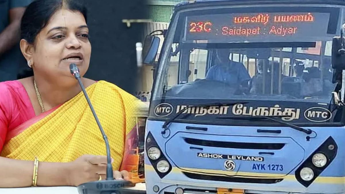 மாற்றம் என்று தவெகவினர் கூறியது : மகளிர் விடியல் பயணம் திட்டத்தின் பெயர் மாற்றத்திற்கு கீதாஜீவன் கண்டனம்!