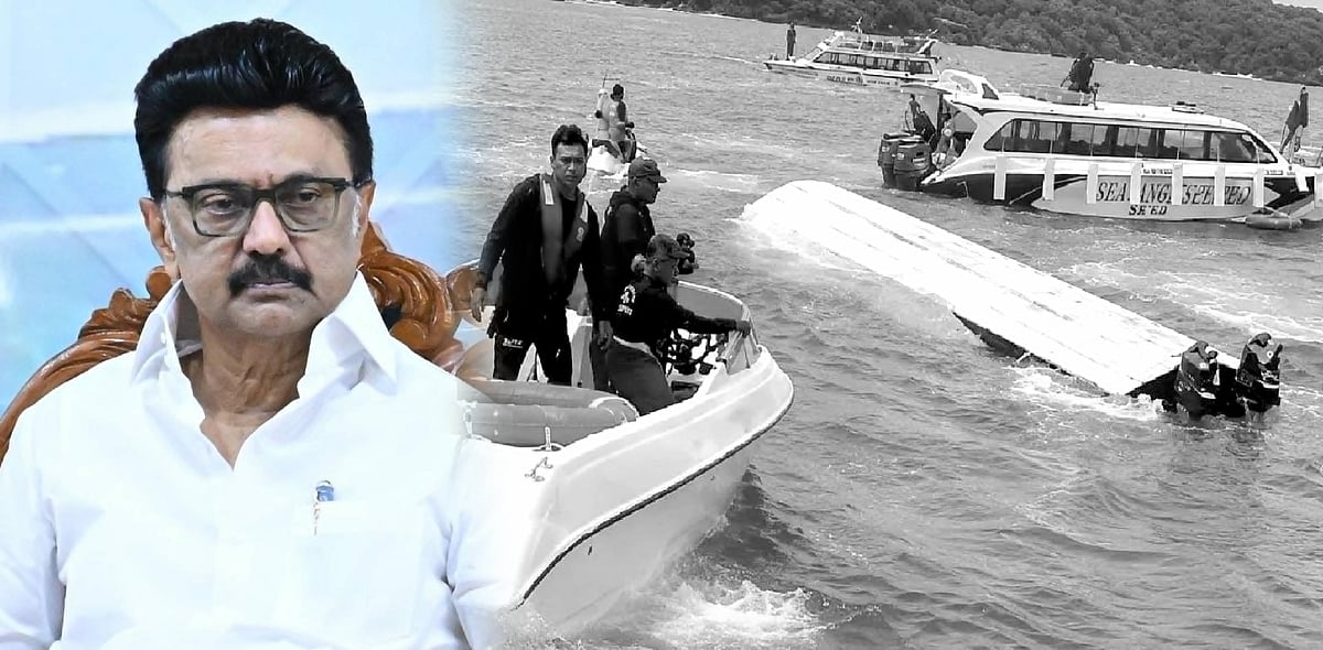 வியட்நாமில் கவிழ்ந்த சுற்றுலாப் படகு.. 10 தமிழர்கள் பலி.. மகிழ்ச்சியான இடத்தில் நிகழ்ந்த அசம்பாவிதம்!