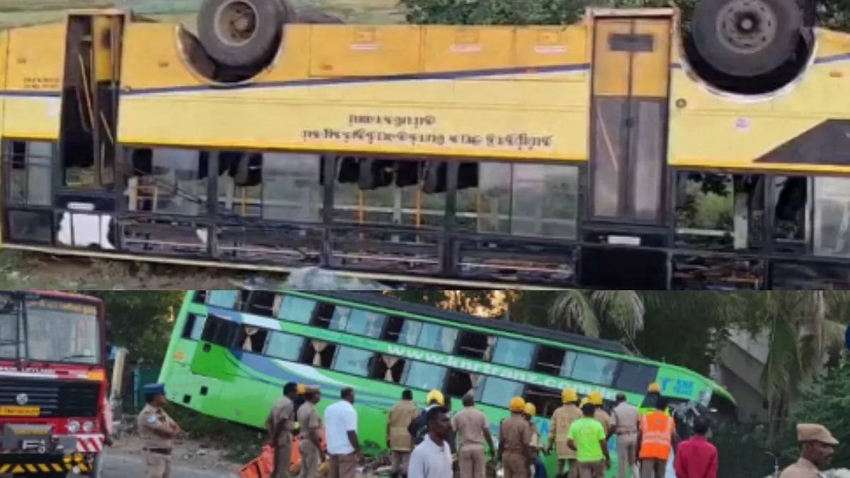 மதுரை அருகே அதிகாலையில் நடந்த பயங்கரம் : நேருக்கு நேர் மோதிக் கொண்ட பேருந்துகள் - 6 பேர் பலி!