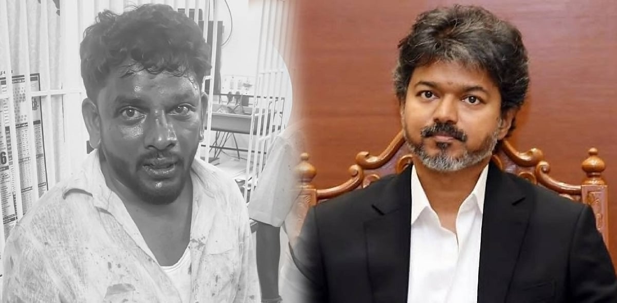 திருமணமான பெண்ணுக்கு 3 மாதங்களாக பாலியல் தொல்லை.. தவெக நிர்வாகிக்கு தர்ம அடி கொடுத்த மக்கள்!