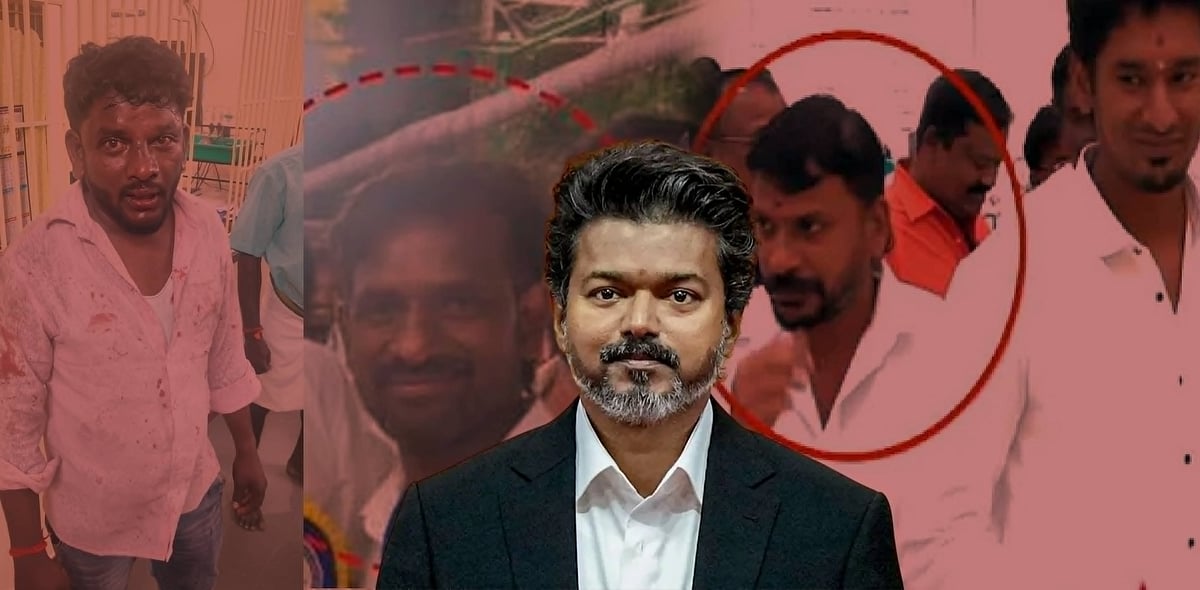 திருமணமான பெண்ணுக்கு 3 மாதங்களாக பாலியல் தொல்லை.. தவெக நிர்வாகிக்கு தர்ம அடி கொடுத்த மக்கள்!