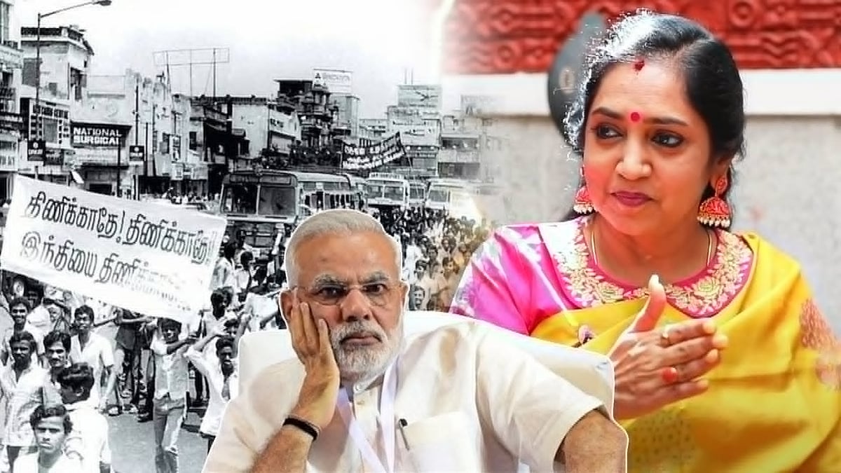 “சிபிஎஸ்இ-யில் 3-வது மொழி தேர்ச்சி கட்டாயம்.. மொழித் திணிப்பின் உச்சம்” : தமிழச்சி தங்கபாண்டியன் கண்டனம்!