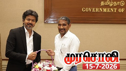 ஆதிதிராவிடர் சொல் விவாதம் தேவை ; த.வெ.க அரசு அவசரப்படக்கூடாது : முரசொலியின் ஆலோசனை என்ன?