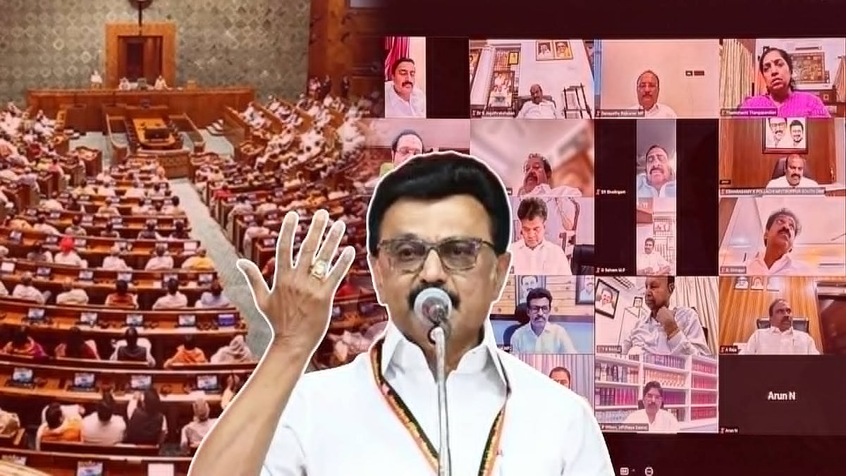 “தமிழ்நாட்டிற்குரிய காவிரி நீரை தாமதமின்றி திறந்துவிட வலியுறுத்துவோம்!” : தி.மு.க சார்பில் தீர்மானம்!