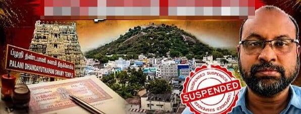 பழனி கோயில் ரூ.100 கோடி நில மோசடி : விமர்சனம் செய்தவரை இரவோடு இரவாக கைது செய்த தவெக போலீஸ்!