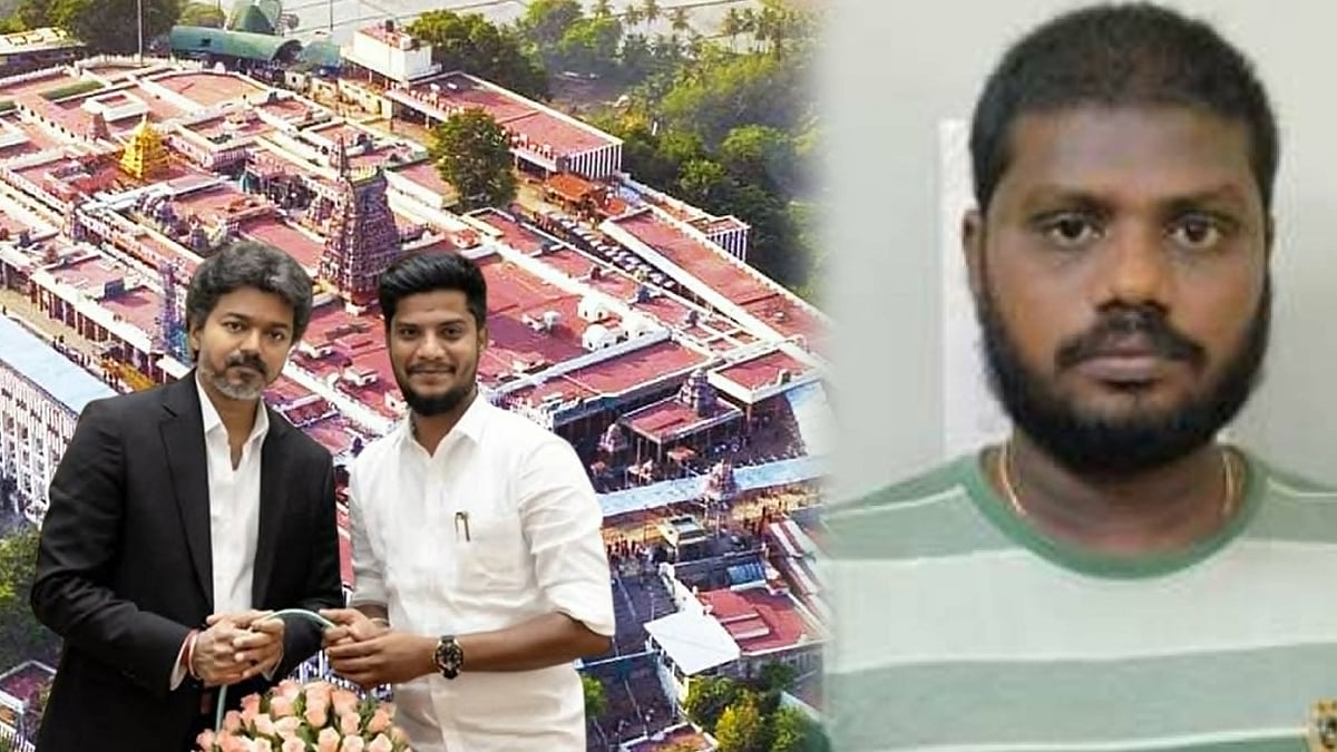 பழனி கோயில் ரூ.100 கோடி நில மோசடி : விமர்சனம் செய்தவரை இரவோடு இரவாக கைது செய்த தவெக போலீஸ்!