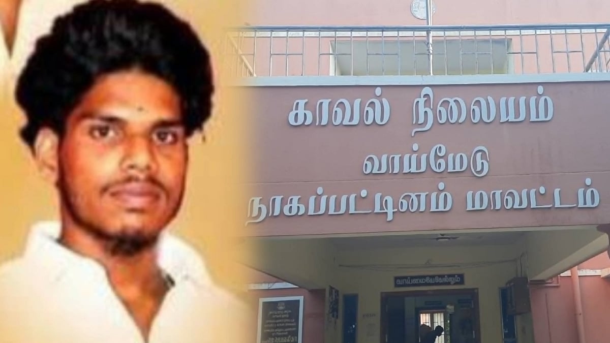 2 பவுன் சங்கிலி பறிப்பு.. காவல் நிலையம் முன்பே நடந்த சம்பவம்.. தவெக நிர்வாகி செயலை கண்டுகொள்ளாத போலீஸ்!
