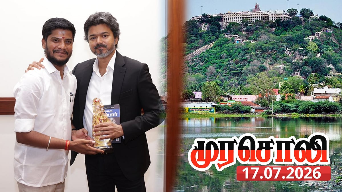பஞ்சராகும் பஞ்ச் டயலாக்... பழனிக்கே மொட்டை போடும் விஜய் ஆட்சி! - வறுத்தெடுத்த முரசொலி!