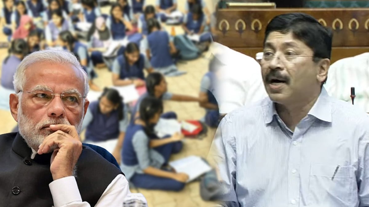 “தமிழ்நாட்டிற்கான ரூ.3,284 கோடி கல்வி நிதியை விடுவிக்கப்போவது எப்போது?” : தயாநிதி மாறன் எம்.பி கேள்வி!