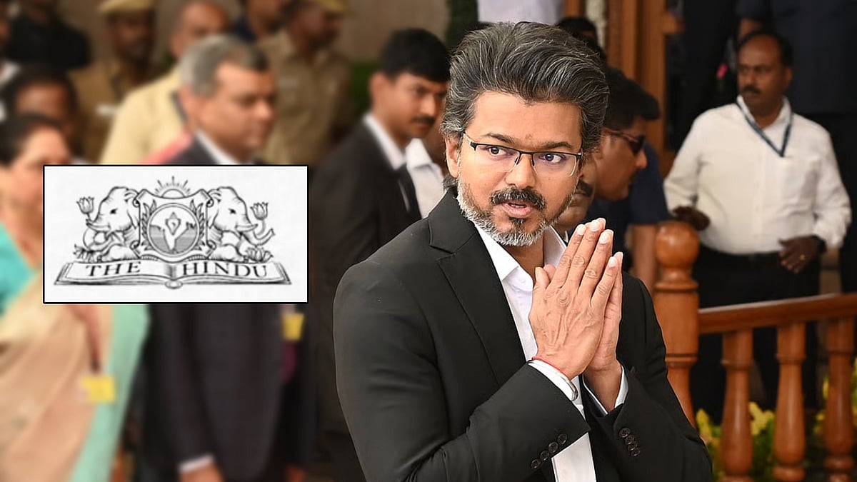 “இது த.வெ.க.வின் சர்வாதிகாரம்!” : கருத்து வேறுபாடுகளை கைதுகளால் முடக்கும் அரசுக்கு ‘தி இந்து’ கண்டனம்!