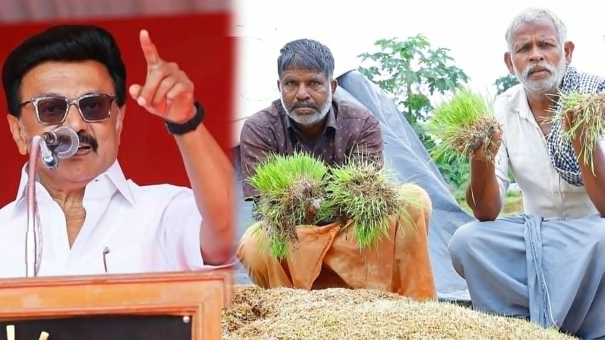 “கர்நாடக அரசை எதிர்த்துப் பேச என்ன பயம்?” - விஜய்க்கு கழகத் தலைவர் மு.க.ஸ்டாலின் கேள்வி!