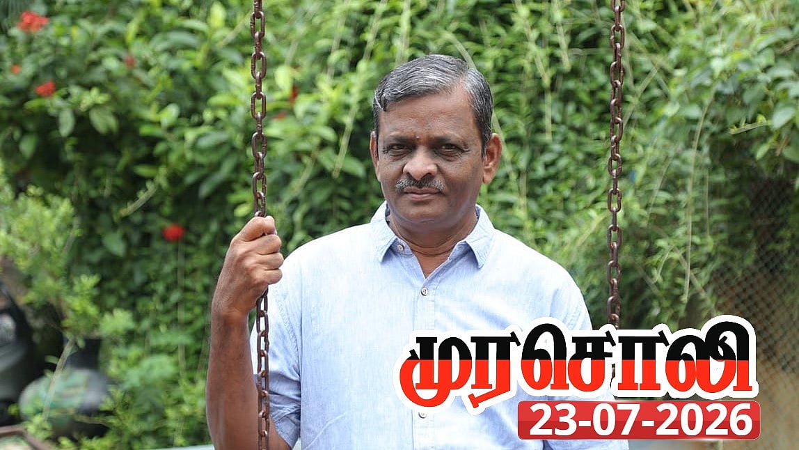 “கீழ்வெண்மணியும் கீழ்த்தரமான விமர்சனமும்” : ச.தமிழ்ச்செல்வனுக்கு முரசொலி பதிலடி!