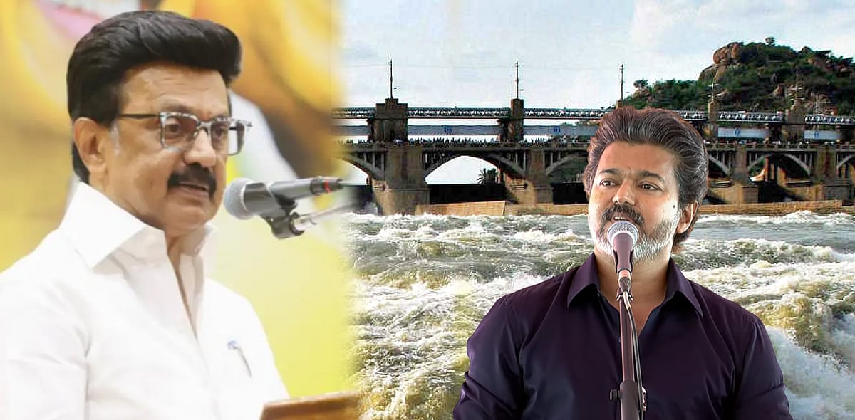 “மேகதாது விவகாரம்.. விஷப் பரீட்சை வேண்டாம்” : தவெக அரசுக்கு திமுக தலைவர் மு.க.ஸ்டாலின் எச்சரிக்கை!